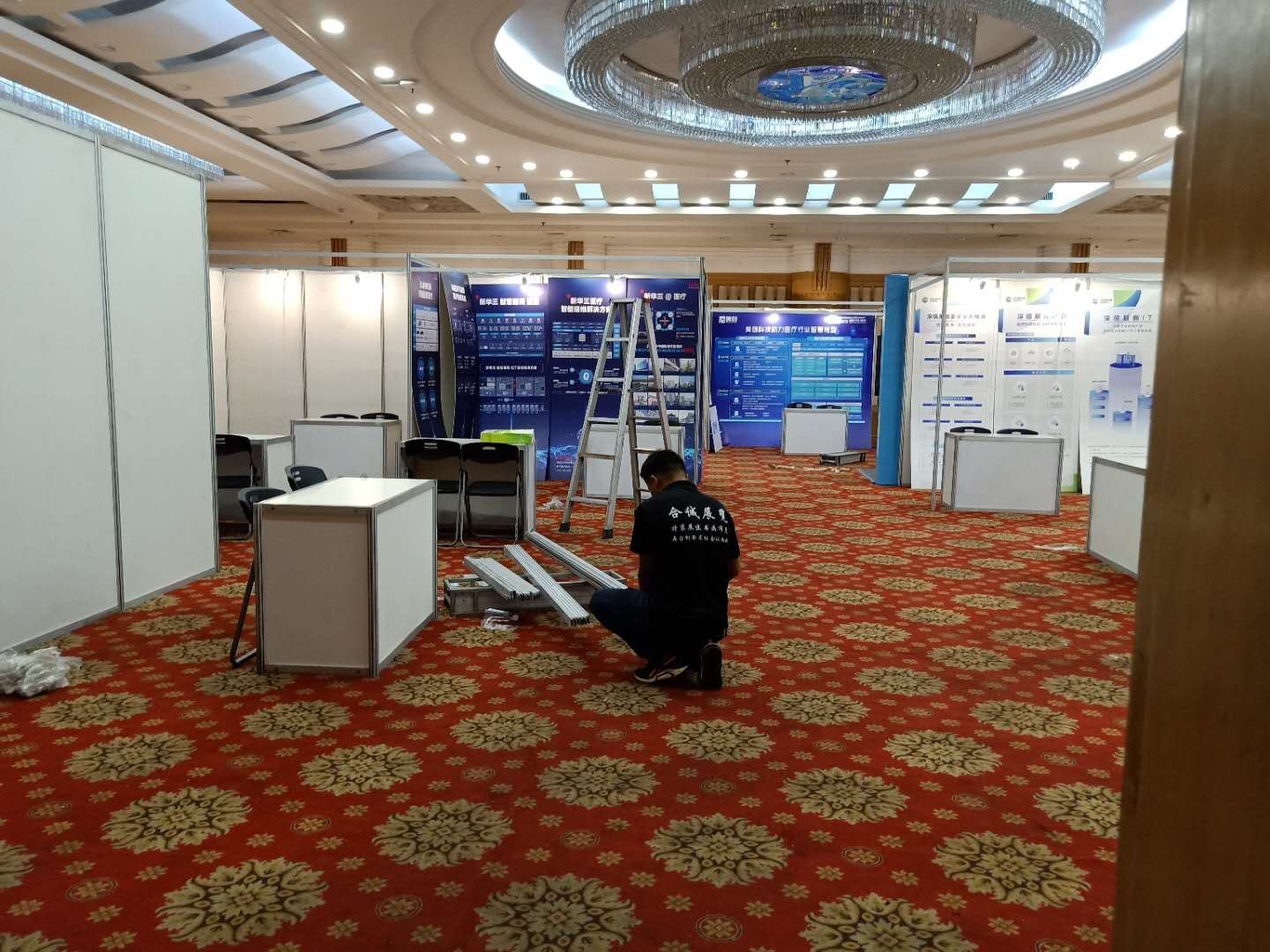 會議展覽專用標準展位出租服務與市場信息咨詢調查分析